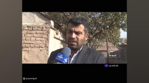 مرمت دیوار ساحلی فیروزکوه مرمت دیوار ساحلی فیروزکوه