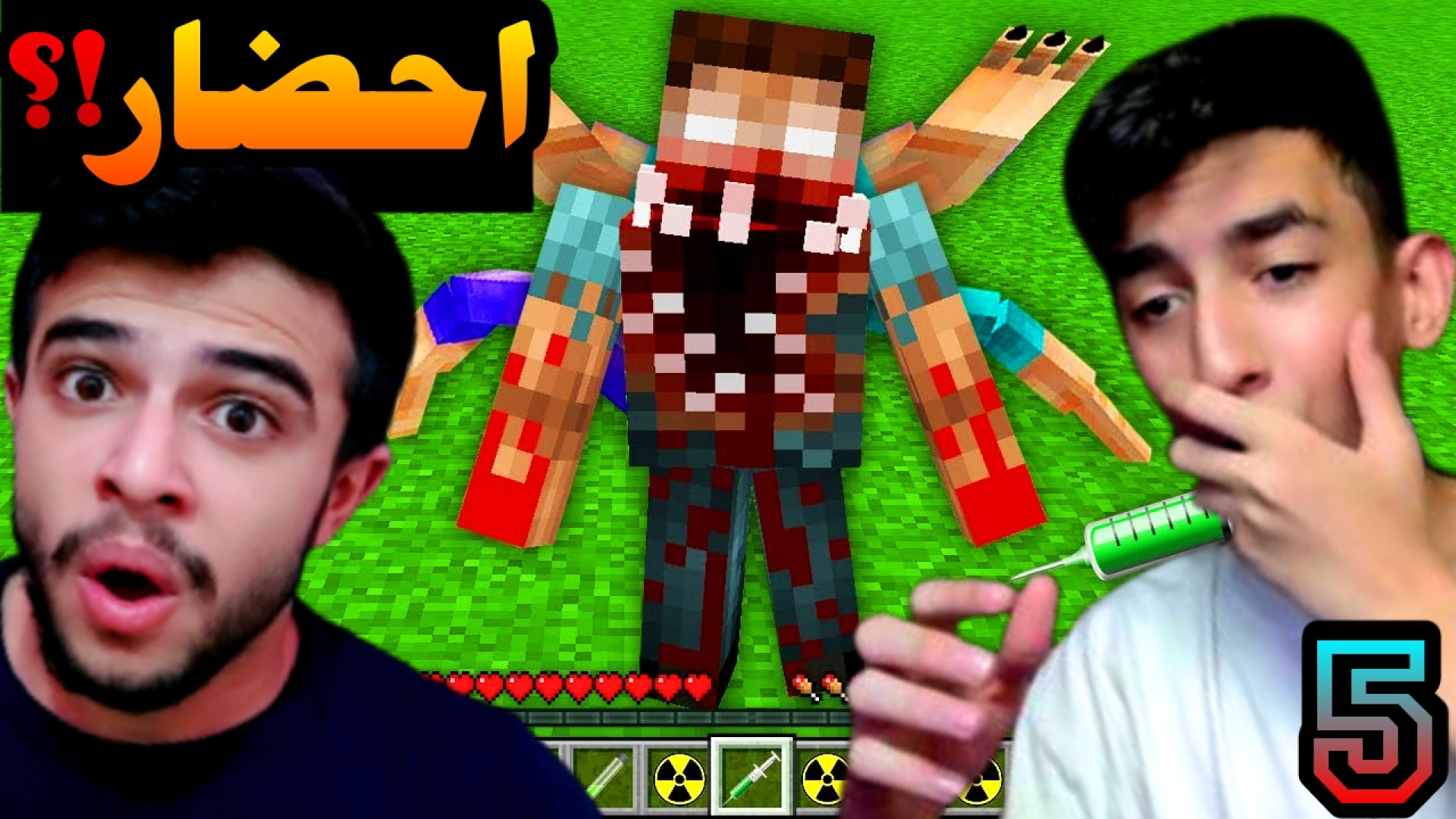 آر ال کرفت آنلاین با سپهر و ای...