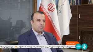 پذیرش نخستین گواهی صرفه جویی انرژی محقق شده برق در بورس انرژی پذیرش نخستین گواهی صرفه جویی انرژی محقق شده برق در بورس انرژی