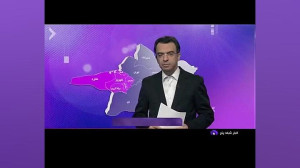 جهاد آبرسانی به 22 روستا در غرب استان تهران جهاد آبرسانی به 22 روستا در غرب استان تهران