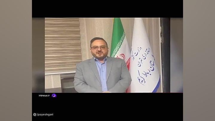 افتتاح مترو پرند تا چند روز دیگر افتتاح مترو پرند تا چند روز دیگر