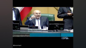 مجلس تعرفه آب مشترکان افراد تحت پوشش نهادهای حمایتی را رایگان کرد مجلس تعرفه آب مشترکان افراد تحت پوشش نهادهای حمایتی را رایگان کرد