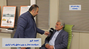 خودروهایی با تکنولوژی سی سال پیش زیبنده کشورمان نیست خودروهایی با تکنولوژی سی سال پیش زیبنده کشورمان نیست