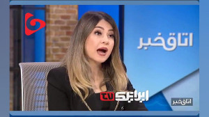 اعتراف ضمنی شبکه بهایی من وتو از چرایی تعطیلی این شبکه اعتراف ضمنی شبکه بهایی من وتو از چرایی تعطیلی این شبکه