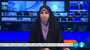 دستور رئیسی برای برخورد با گران فروشی یک پلتفرم داخلی دستور رئیسی برای برخورد با گران فروشی یک پلتفرم داخلی