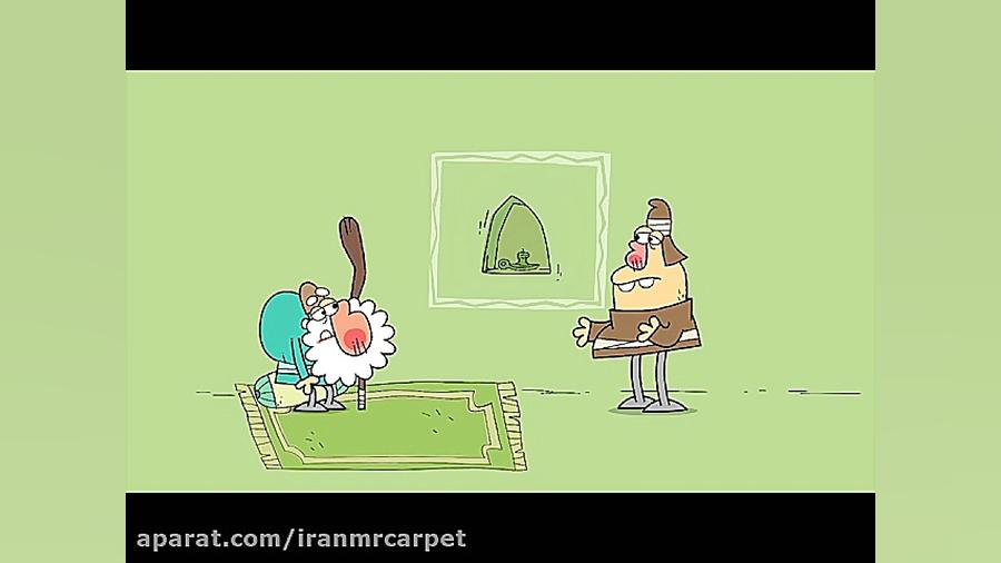 دیرین دیرین ( دادزن)