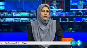 افزایش تولید برق سبز افزایش تولید برق سبز