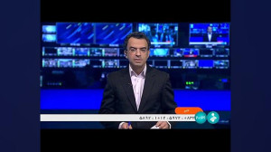 آغاز بیست و سومین نمایشگاه بین المللی صنعت برق آغاز بیست و سومین نمایشگاه بین المللی صنعت برق