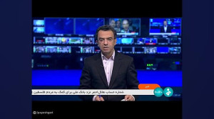 وزیر نیرو: تبادل انرژی با کشورهای همسایه از برنامه های وزارت نیرو است وزیر نیرو: تبادل انرژی با کشورهای همسایه از برنامه های وزارت نیرو است