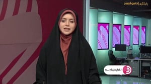 نود و ششمین جلسه شورای عالی فضای مجازی نود و ششمین جلسه شورای عالی فضای مجازی
