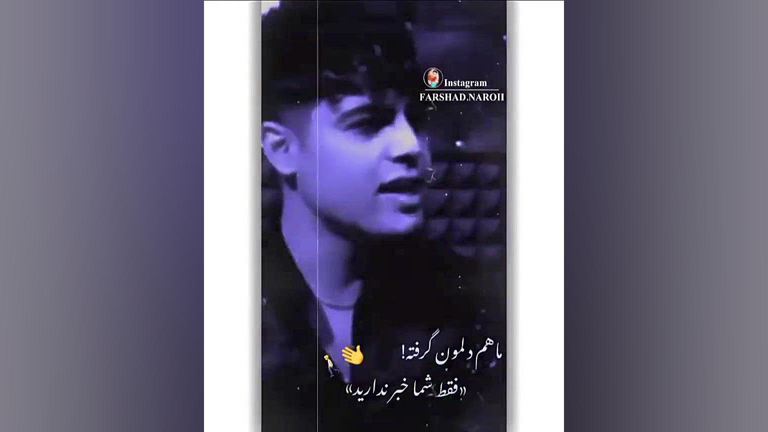 کلیپ لاتی.دپ.خود زنی.دیونه.کلی...