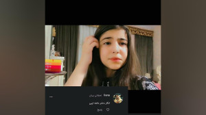 شبیه دافنم؟: «غنچه های ز...