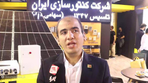 احیای شرکت کنتور سازی ایران پس از چندین سال تعطیلی احیای شرکت کنتور سازی ایران پس از چندین سال تعطیلی