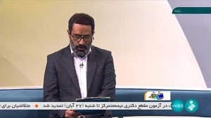 سلام خبرنگار: محصولات نوآورانه در نمایشگاه و جشنواره صنعت برق ایران سلام خبرنگار: محصولات نوآورانه در نمایشگاه و جشنواره صنعت برق ایران