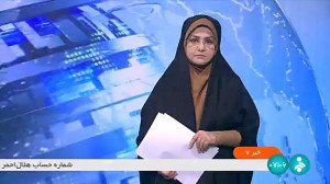 وزیر نیرو: تلاش برای تبادل برق با کشورهای همسایه وزیر نیرو: تلاش برای تبادل برق با کشورهای همسایه