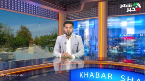آخرین اخبار هفتگی غرب استان تهرن / اخطار استاندار تهران به مسئولین اجرایی آخرین اخبار هفتگی غرب استان تهرن / اخطار استاندار تهران به مسئولین اجرایی