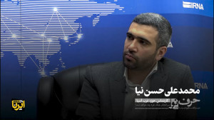 سرانجام جنگ غزه چه خواهد شد؟ سرانجام جنگ غزه چه خواهد شد؟