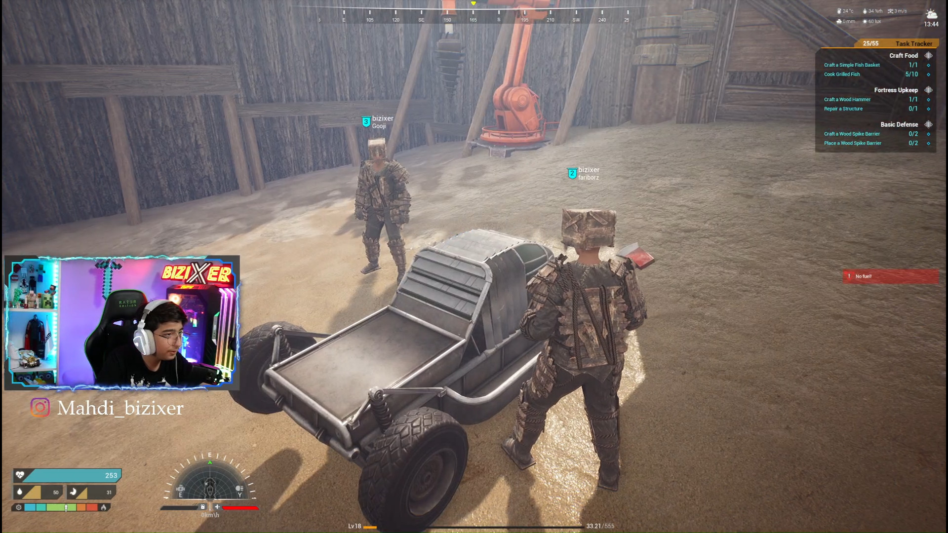 زندگی آخرالزمانی ! (6) | ماشین...