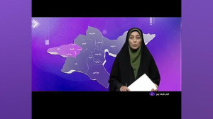 ساخت نیروگاه کوچک مقیاس در اسلامشهر ساخت نیروگاه کوچک مقیاس در اسلامشهر