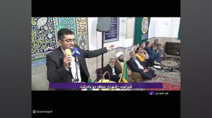 میز خدمت مسئولان شهرستان پاکدشت میز خدمت مسئولان شهرستان پاکدشت