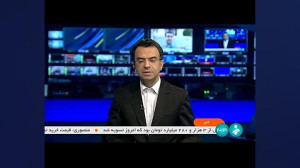طالبان پذیرفت که حقابه ایران رهاسازی شود طالبان پذیرفت که حقابه ایران رهاسازی شود