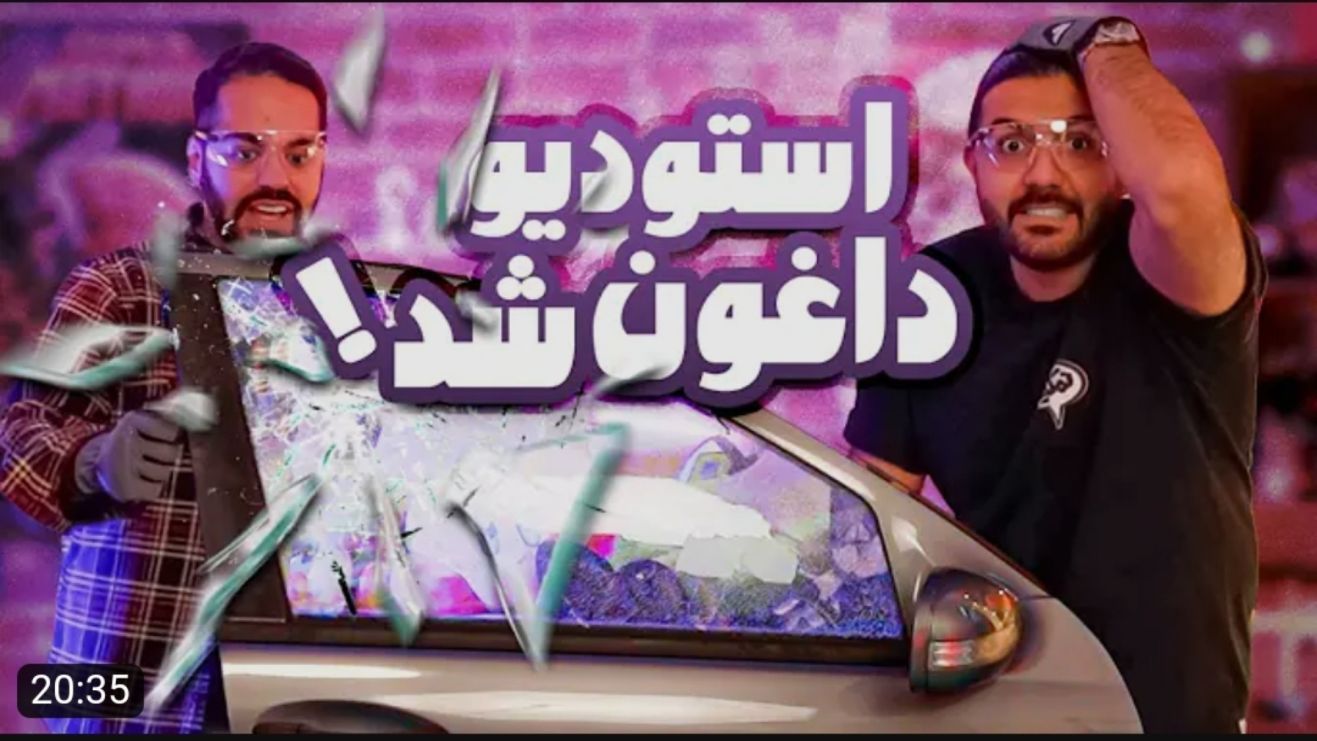 کومان | آیا محصولات تیک تاک به...