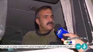 سد غدیر باباحیدر آبگیری می شود سد غدیر باباحیدر آبگیری می شود