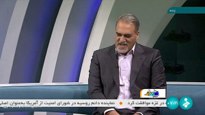 سلام خبرنگار: افزایش راندمان نیروگاه های کشور سلام خبرنگار: افزایش راندمان نیروگاه های کشور