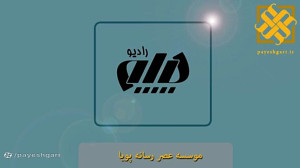 رئیس جمهور وارد چهارمحال و بختیاری شد رئیس جمهور وارد چهارمحال و بختیاری شد