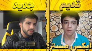 اولین ویدیوی ابوالفضل ایکس مست...