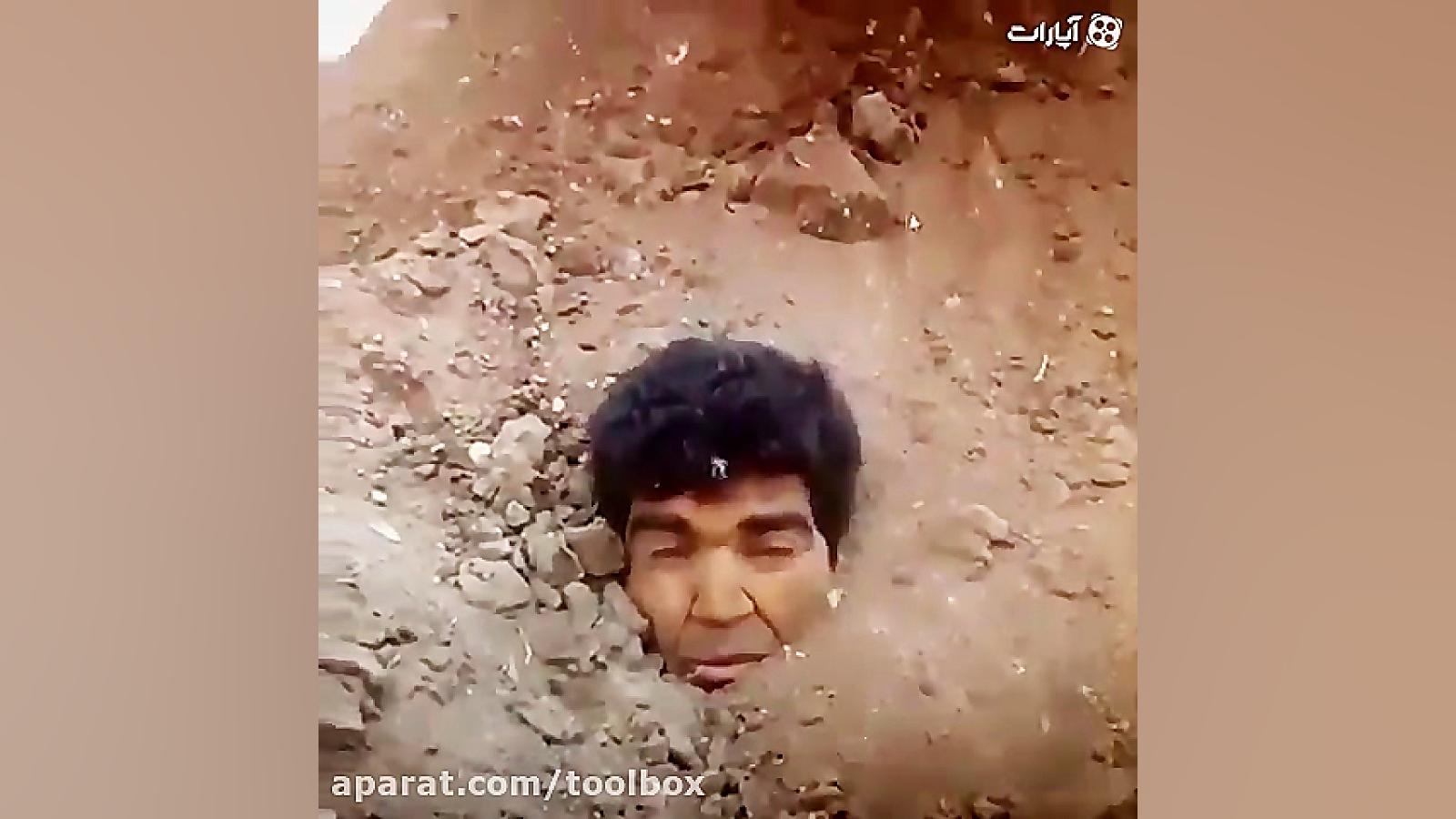 زنده به گور کردن از تمرینات تک...