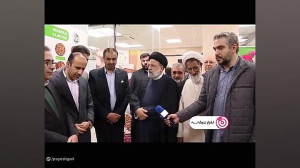 تنش آبی استان چهارمحال و بختیاری پس از 16 سال برطرف شد تنش آبی استان چهارمحال و بختیاری پس از 16 سال برطرف شد
