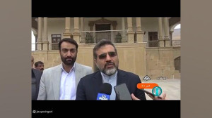برنامه وزرا در سفر به استان چهارمحال و بختیاری برنامه وزرا در سفر به استان چهارمحال و بختیاری