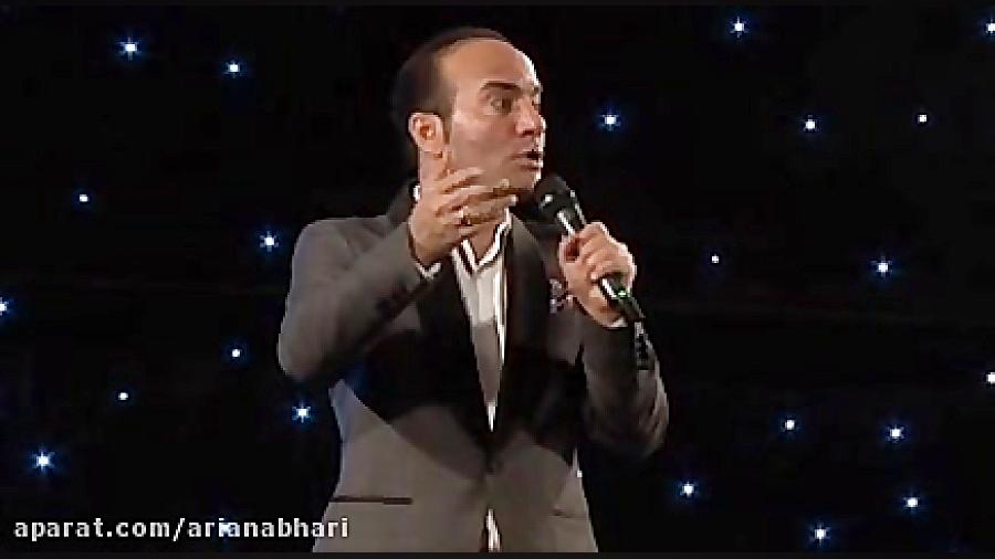 متلک خنده دار حسن ریوندی به شا...