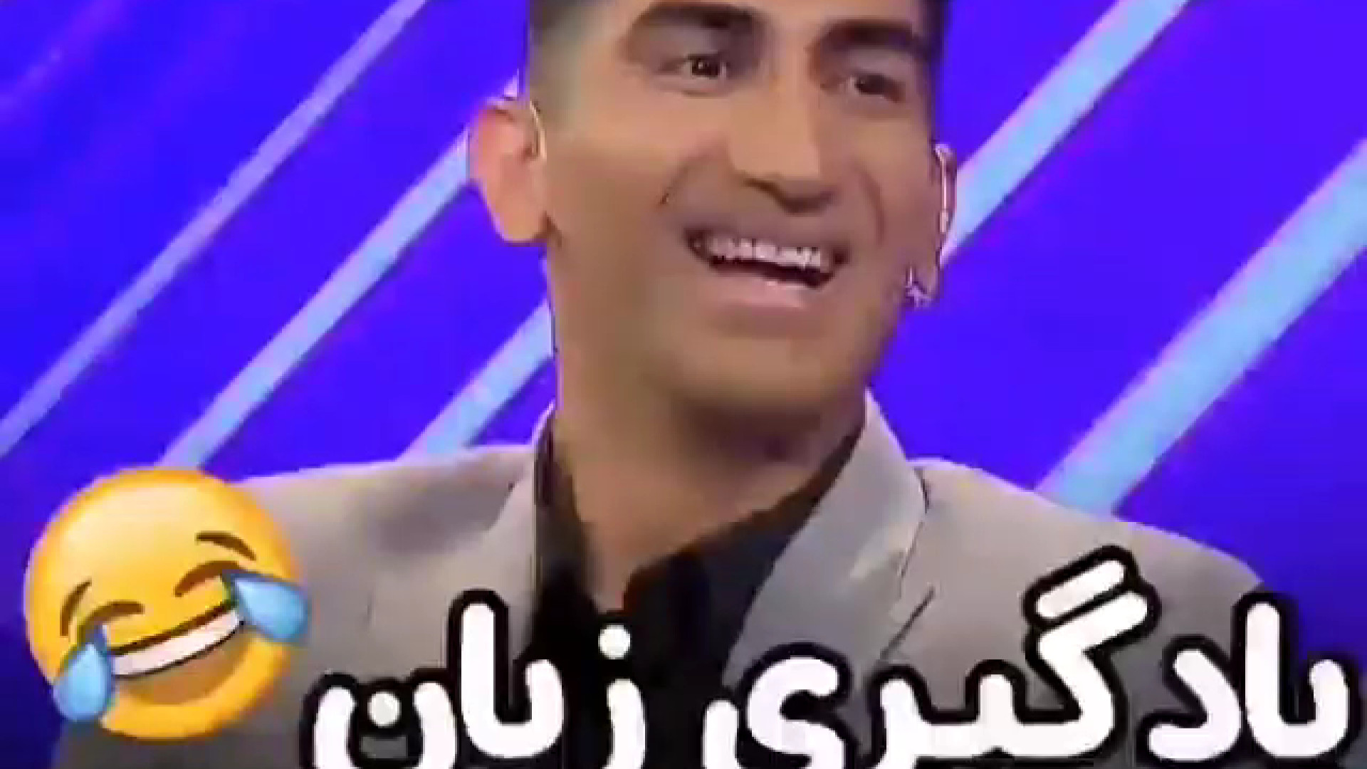 یادگیری زبان