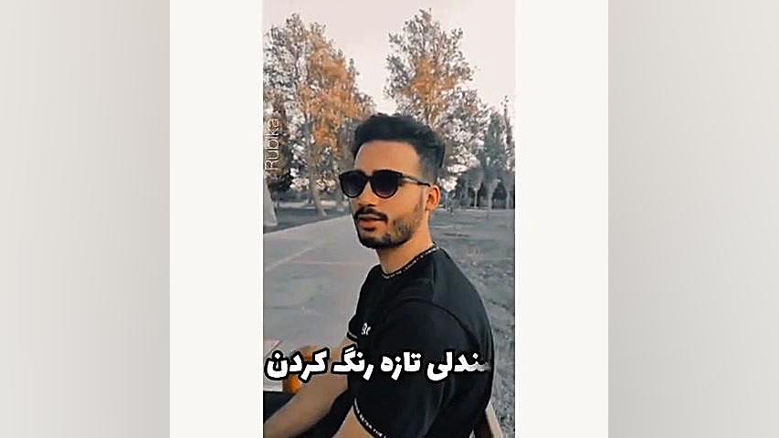 فیلم خنده دار