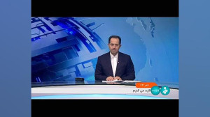 سفر رئیس جمهور به چهارمحال و بختیاری سفر رئیس جمهور به چهارمحال و بختیاری