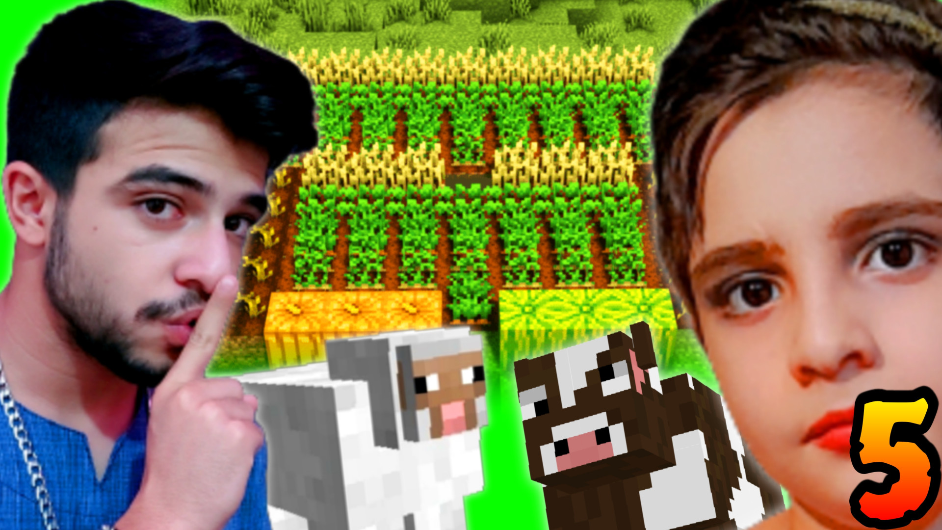 ماینکرفت سروایول (5) | کشاورزی...