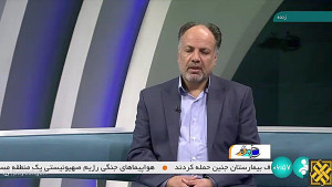 سلام خبرنگار : اختتامیه نمایشگاه بین المللی صنعت برق سلام خبرنگار : اختتامیه نمایشگاه بین المللی صنعت برق