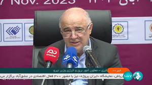 ظرفیت انرژی تجدید پذیر در ۱۰ سال آینده حداقل 30 هزار مگاوات خواهد بود ظرفیت انرژی تجدید پذیر در ۱۰ سال آینده حداقل 30 هزار مگاوات خواهد بود