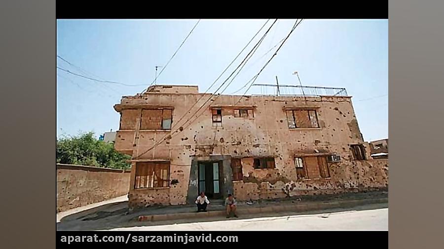 صلح ؛ نه به جنگ...