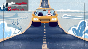 نکات ضروری برای رانندگی در روزهای برفی نکات ضروری برای رانندگی در روزهای برفی