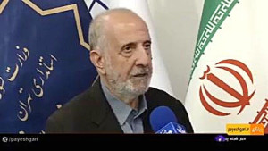 ممنوعیت کاشت چمن در بوستان ها و معابر شهر تهران به علت کم آبی ممنوعیت کاشت چمن در بوستان ها و معابر شهر تهران به علت کم آبی