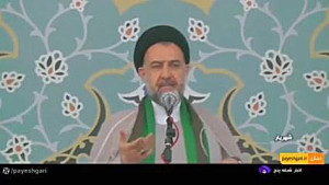 تاکید بر اجرای طرح های مترو و حقابه شهرستان شهریار تاکید بر اجرای طرح های مترو و حقابه شهرستان شهریار