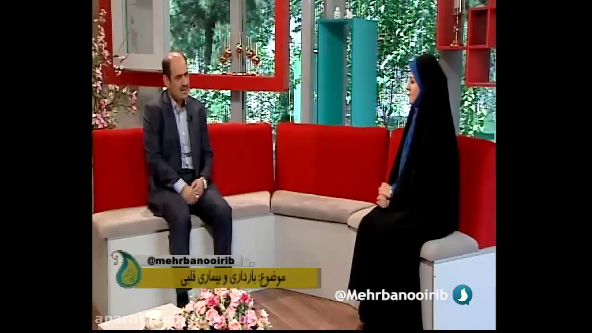 بارداری و بیماری های قلبی