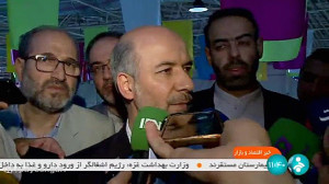 قانون مانع زدایی از توسعه صنعت برق در انتظار تصویب هیئت دولت قانون مانع زدایی از توسعه صنعت برق در انتظار تصویب هیئت دولت