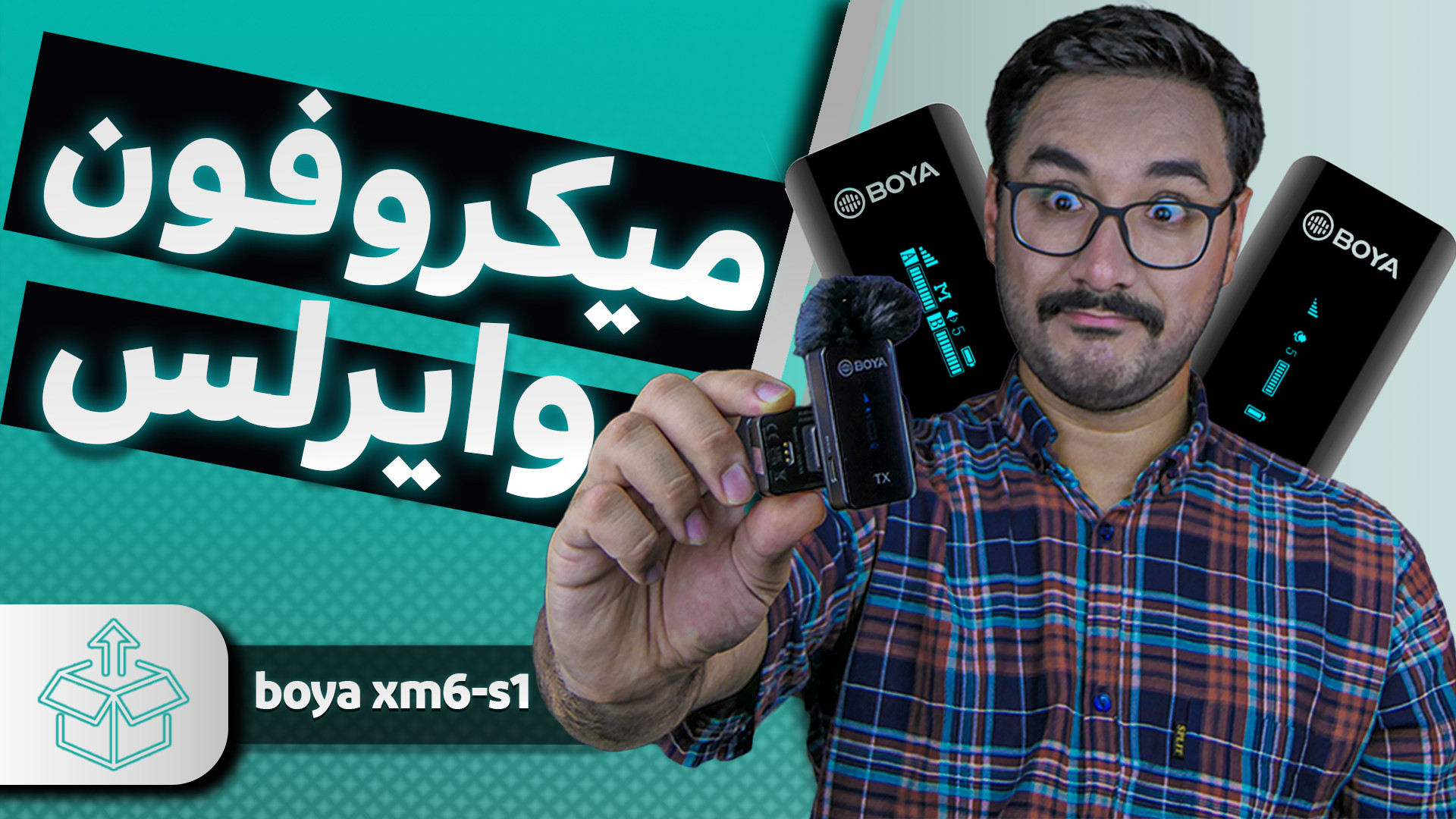 بررسی و معرفی boya xm6