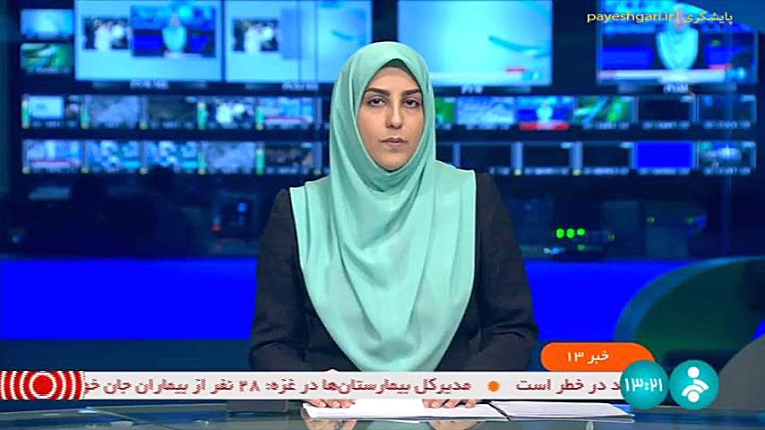 اختلال اینترنت در شبکه انتقال استان تهران رفع شد اختلال اینترنت در شبکه انتقال استان تهران رفع شد