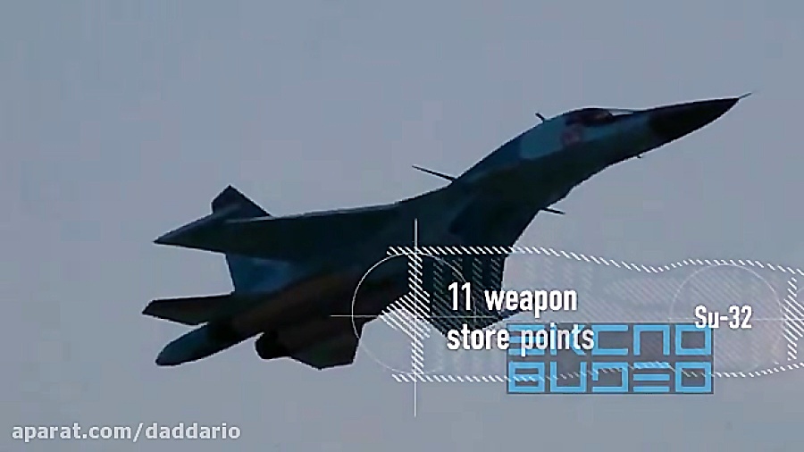معرفی بمب افکن سوخو 34 ارتش رو...