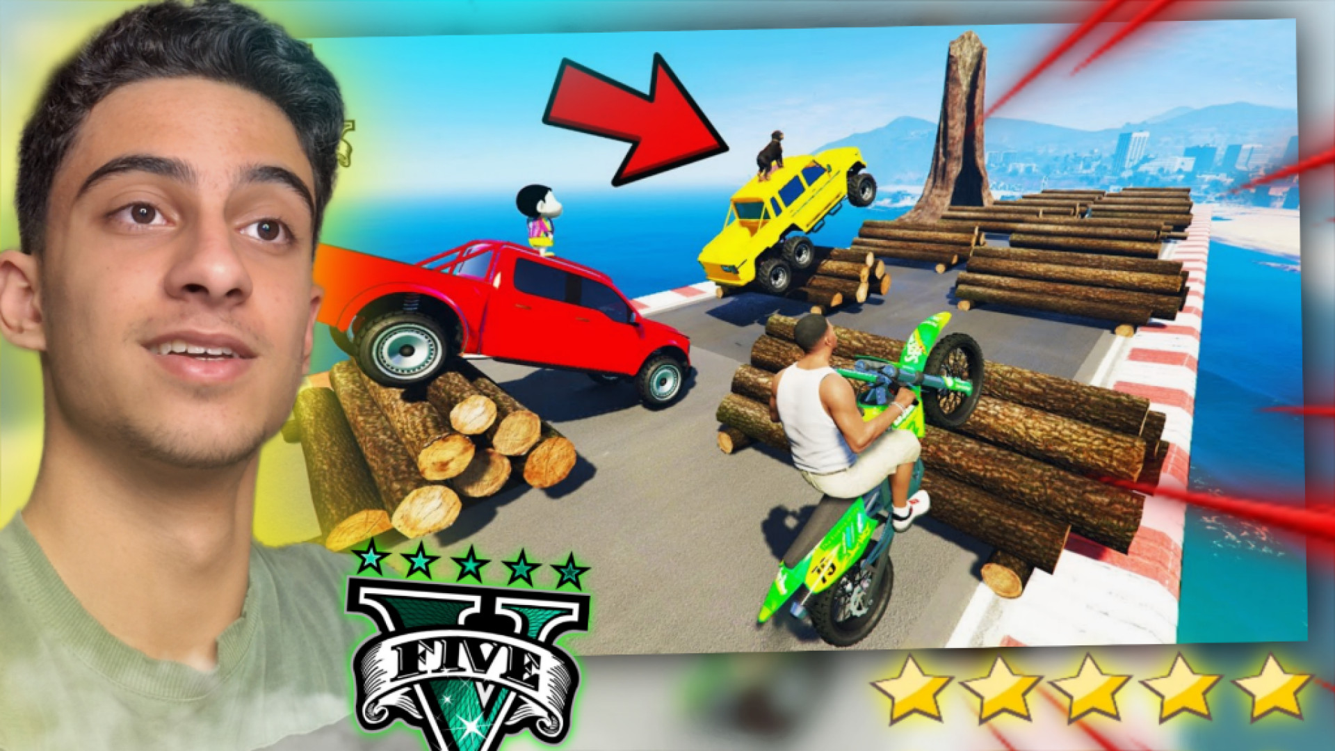 جی تی ای اما چالش سمی و خفن!!....